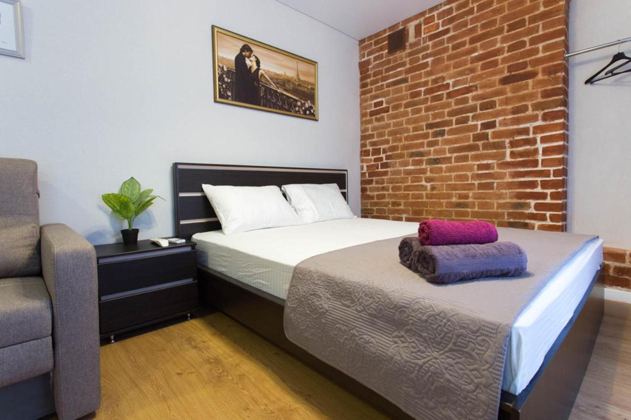 Studio Near Metro Pushkinska, Universytet - Mayakovskogo Str. 5-3 Charków Zewnętrze zdjęcie